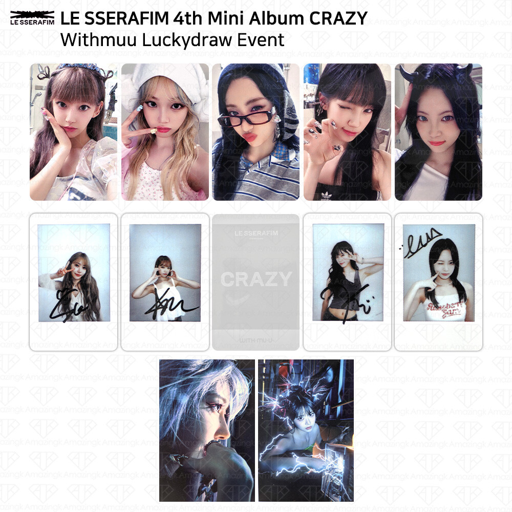 LE SSERAFIM ルセラフィム withmuu ラキドロ ᕼOT コンプ $_57.JPG?set_id=8800005007