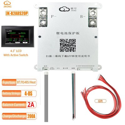 JK SMART BMS Lifepo4 Li-Ion LTO Battery 2A 4S-8S 200A Active Balance+Heat Cable~