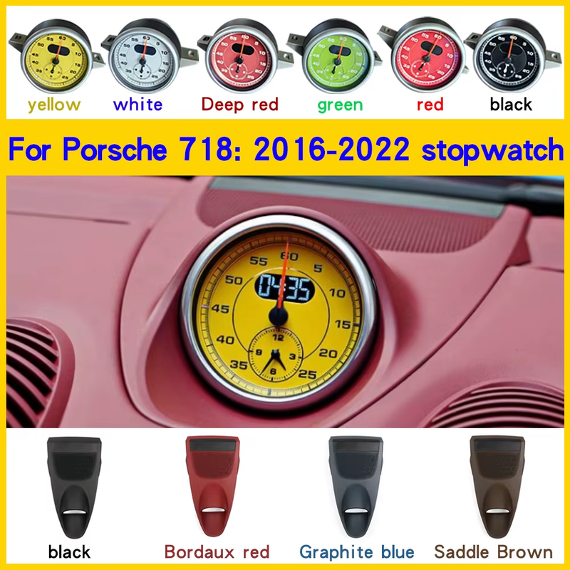 sports chrono For Porsche 718 Stopwatch Compass Boxster Clock Instrument panel D