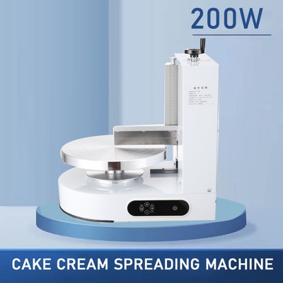 Automatic Cake Cream Spreading Coating Smearing Machine 110V Decorating Spreader