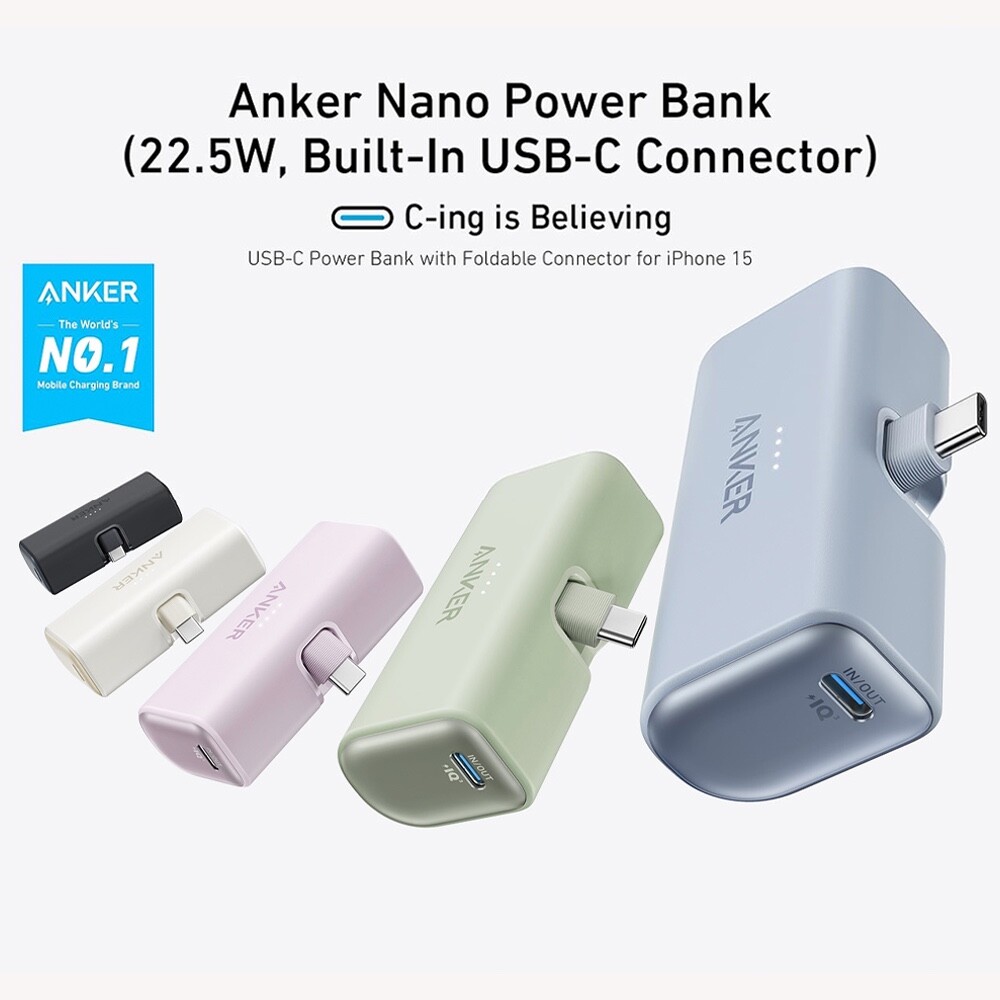 【美品】Anker Power Bank 10000mAh USB-C Anker Power Bank (10000mAh, Fusion, Built-In USB-C ケーブル