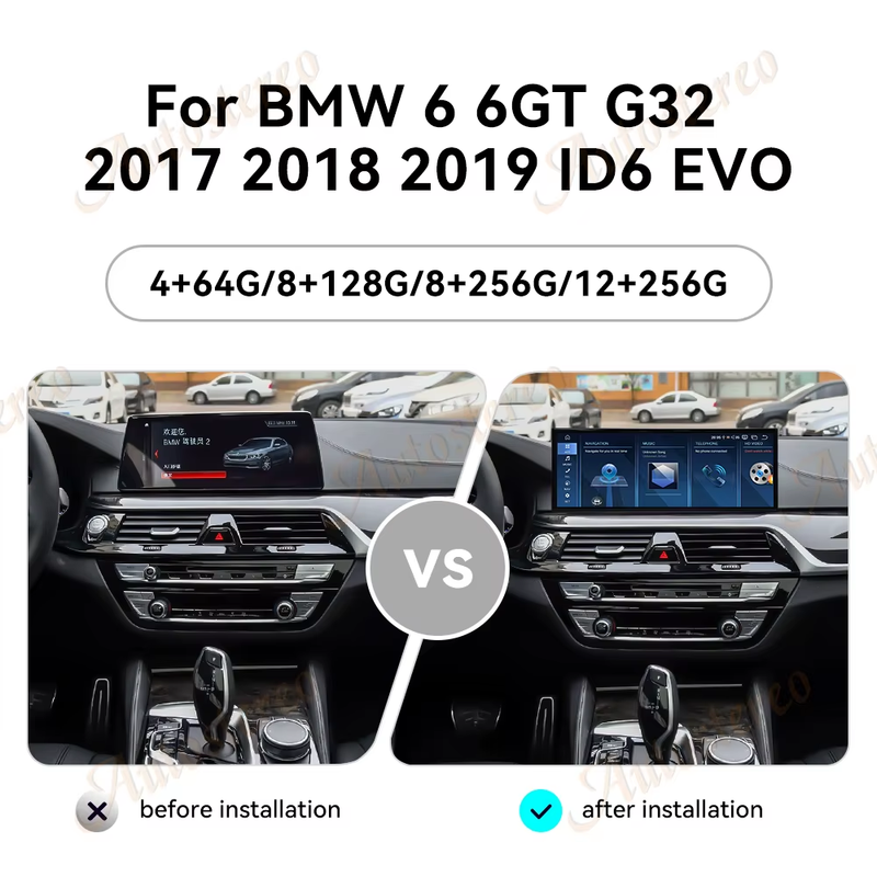 15.8 Inch Qualcomm Android 13 Carplay For BMW 6 6GT G32 2017 2018 2019 Car Multi