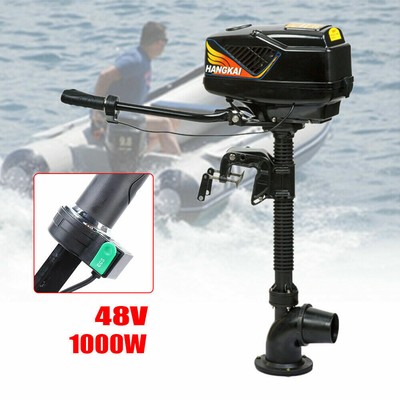 outboard 48v 0hp tbvechi 4hp trolling tiller aquaculture