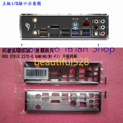 ASUS I/O IO SHIELD ROG STRIX Z370-G GAMING(WI-FI) #G7931 XH Y