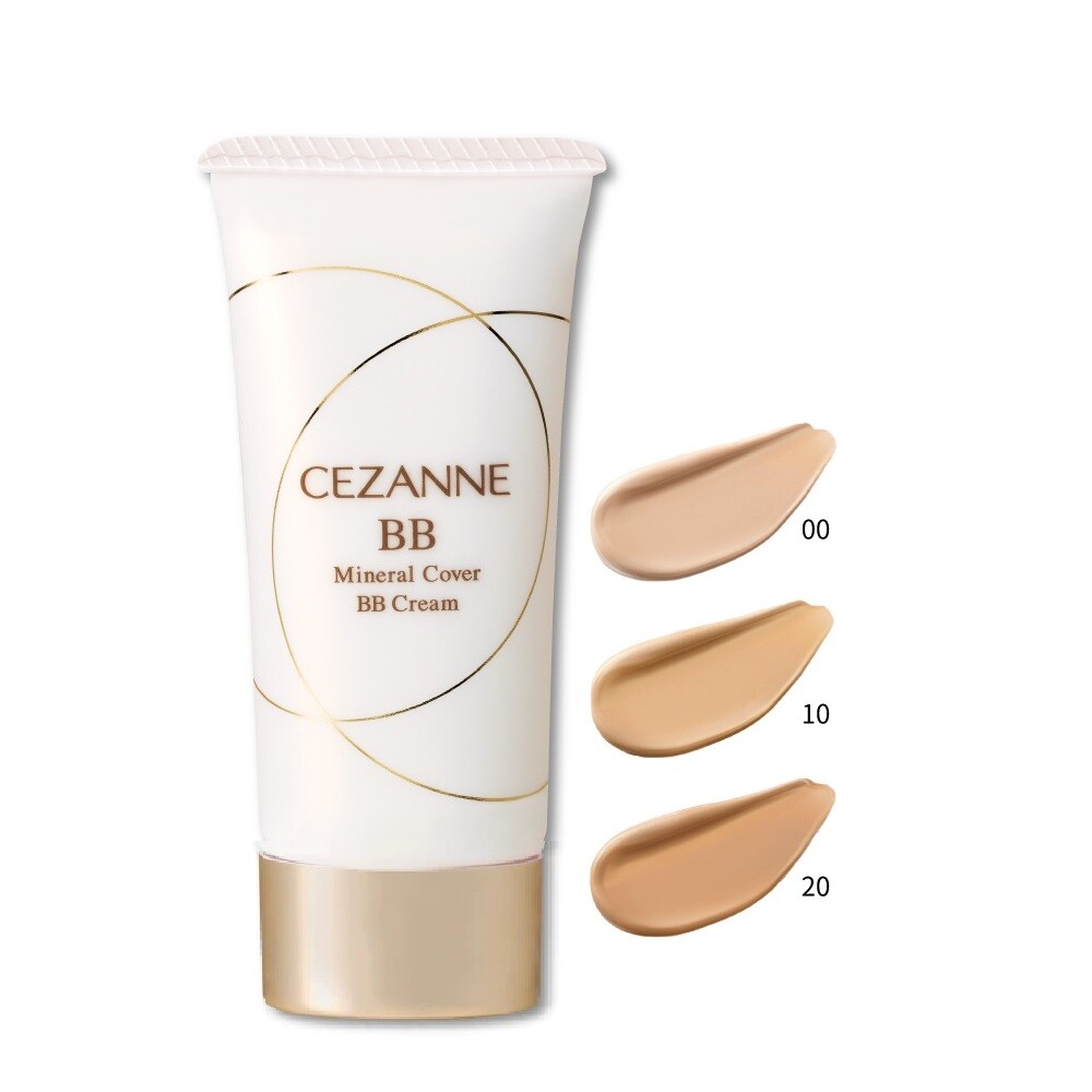 NATUR VERA BB CREAM 2本 & FACE POWDER セット NATUR VERA BB CREAM 2本 & FACE POWDER セット NATUR VERA BB