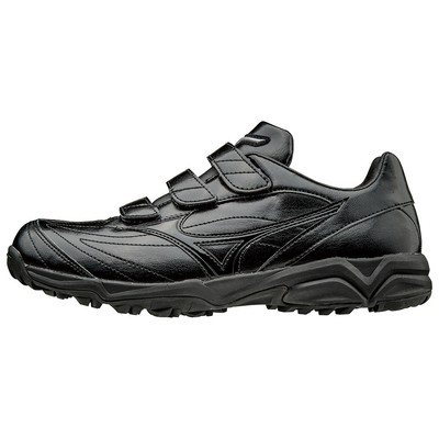mizuno umpire