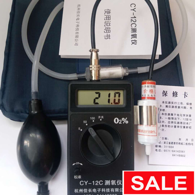 Oxygen Analyzer CY12C Pro Oxygen Concentration Tester Meter Detector Monintor