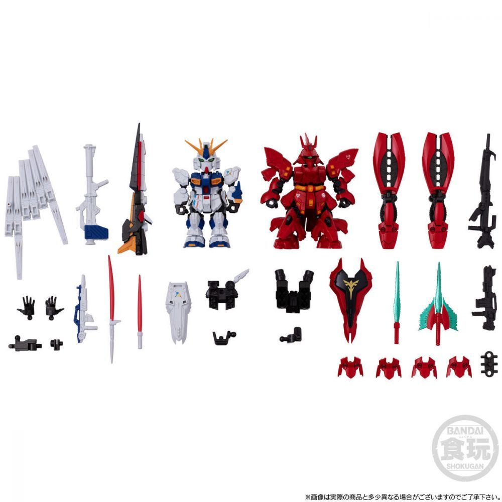 MOBILITY JOINT GUNDAM RX-93FFνガンダム＆MSN04 MOBILITY JOINT GUNDAM RX-93ff νGUNDAM & MSN-04FF SAZABI SET