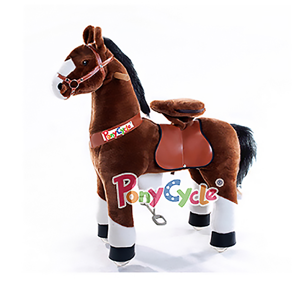 electric rocking horse