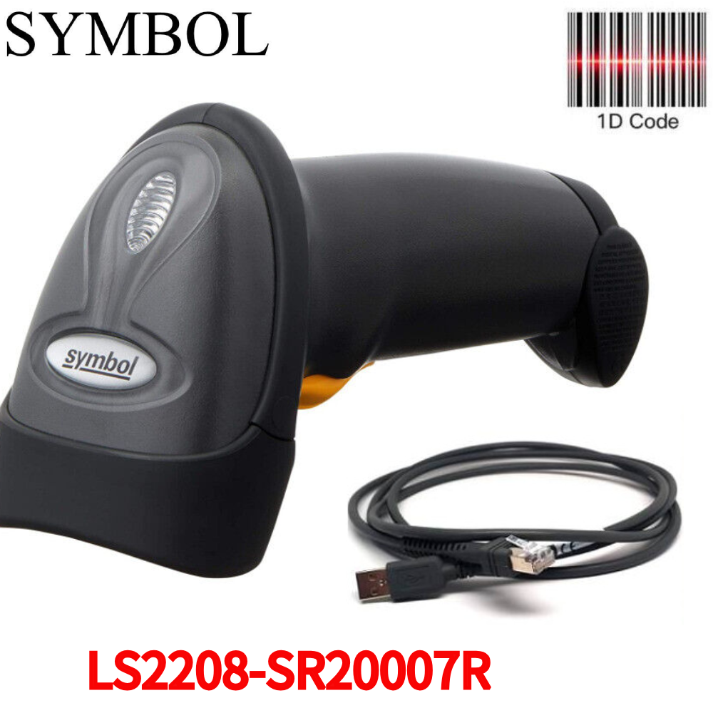 W Usb Cable | Symbol Wired 1d Keyboard Wedge Usb Barcode Scanner