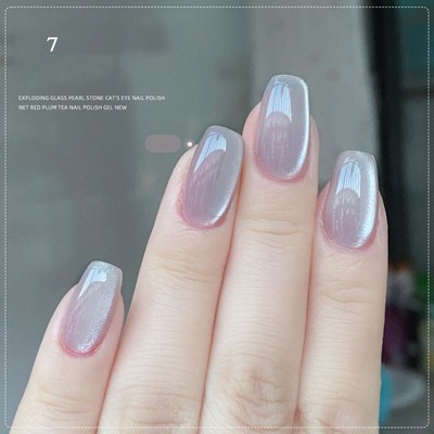 10ml Cat Eye Gel Nail Polish Glass Bead Effect Nails Salon Varnish DIY Manicure