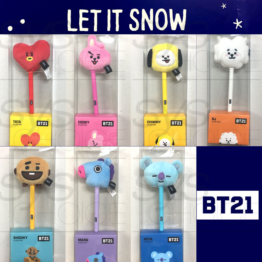 BT21 - SEVEN  6 & 7 Piece Charm Set BT21, BTS, Kawaii, Kpop, K-pop, Music