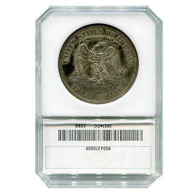 Trade Dollar 1876-CC Extra Fine