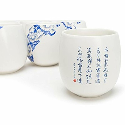 Vintage Chinese Porcelain Handmade Kung Fu Tea Set With ...