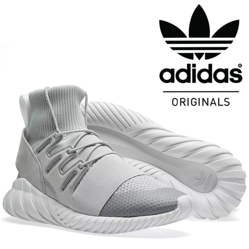 adidas tubular winter