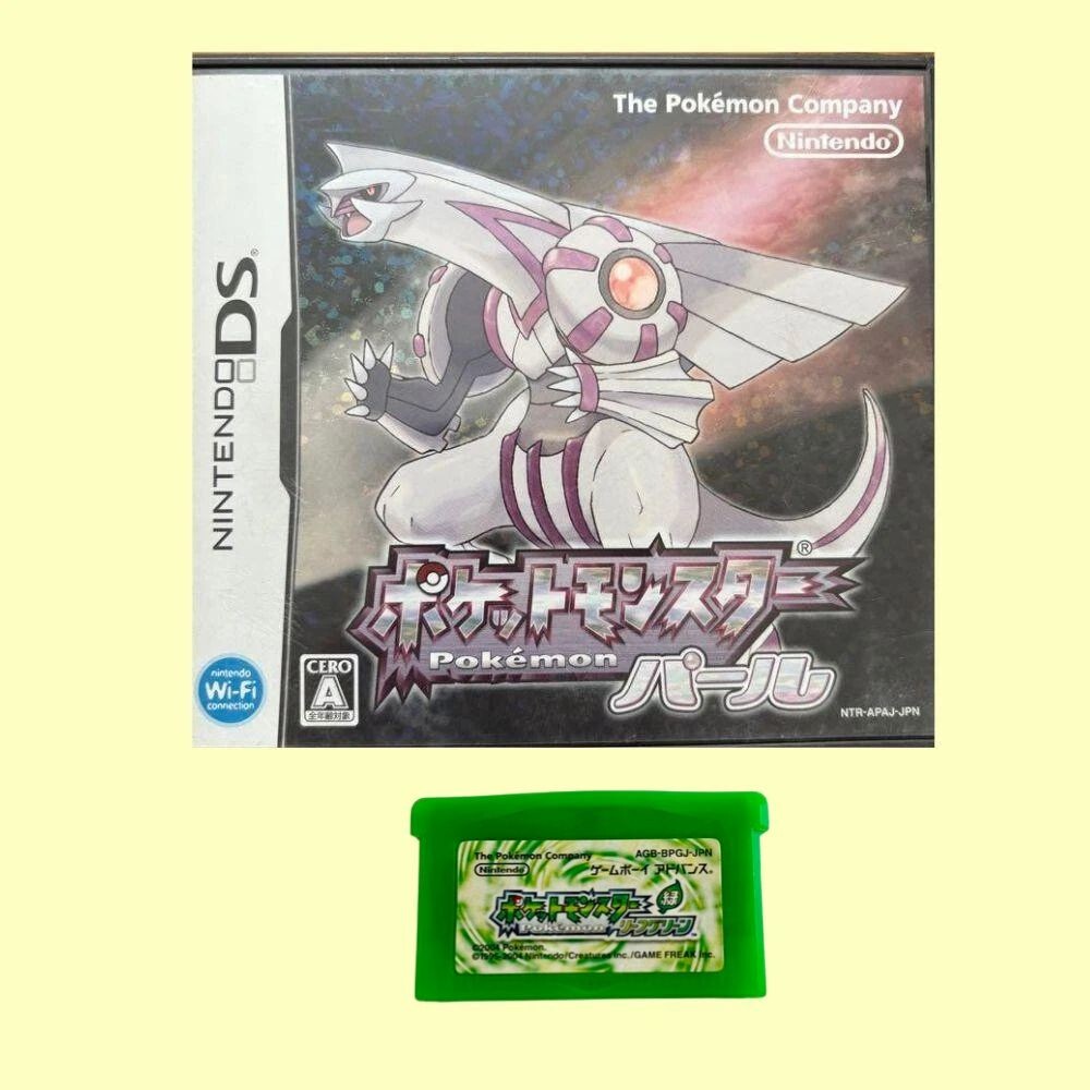 Pokemon Pearl Leaf green Set / Nintendo DS NDS GBA Japanese