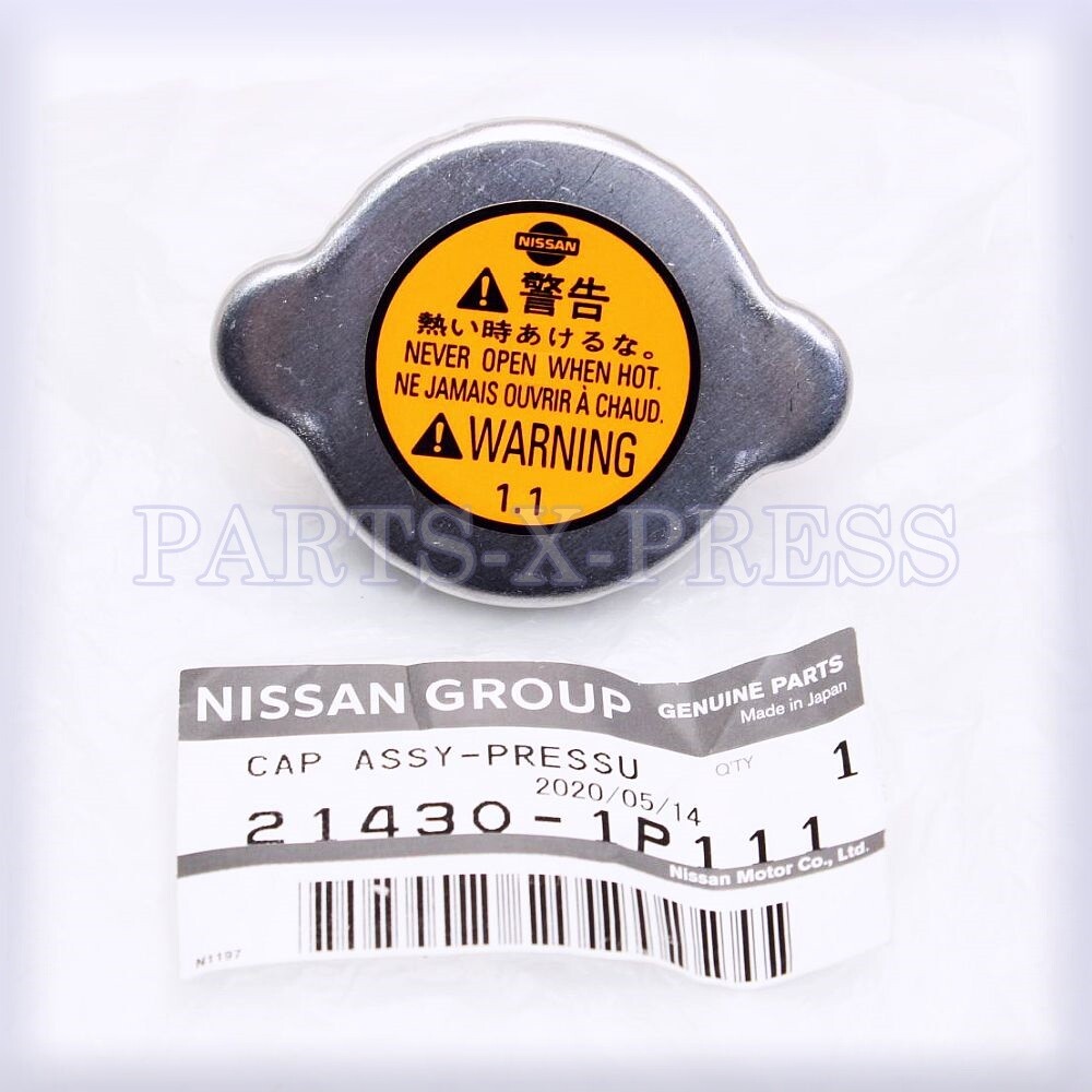 だびん GENUINE NISSAN XTERRA FRONTIER PATHFINDER RADIATOR OVERFLOW