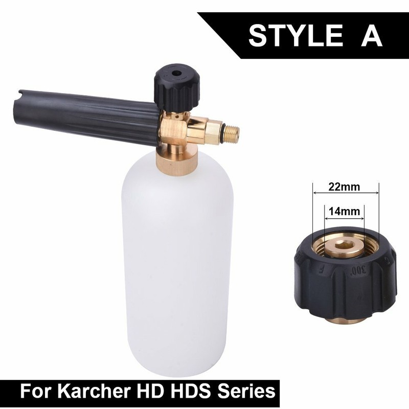 High Pressure Washer Snow Foam Lance For Karcher K Series 12kinds
