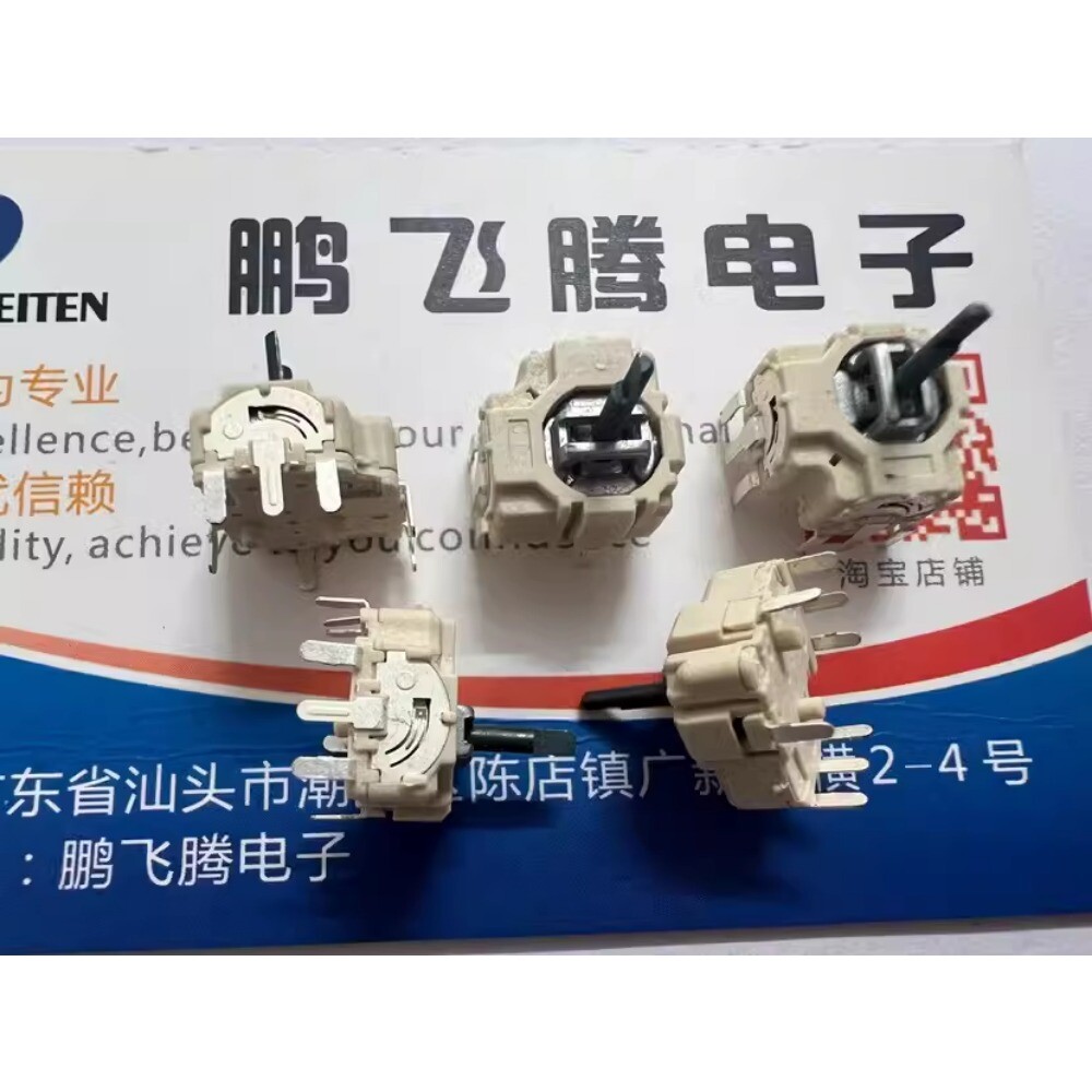 小物 Tia 2pc for CTS rocker potentiometer 254TB103B55A PSV mini