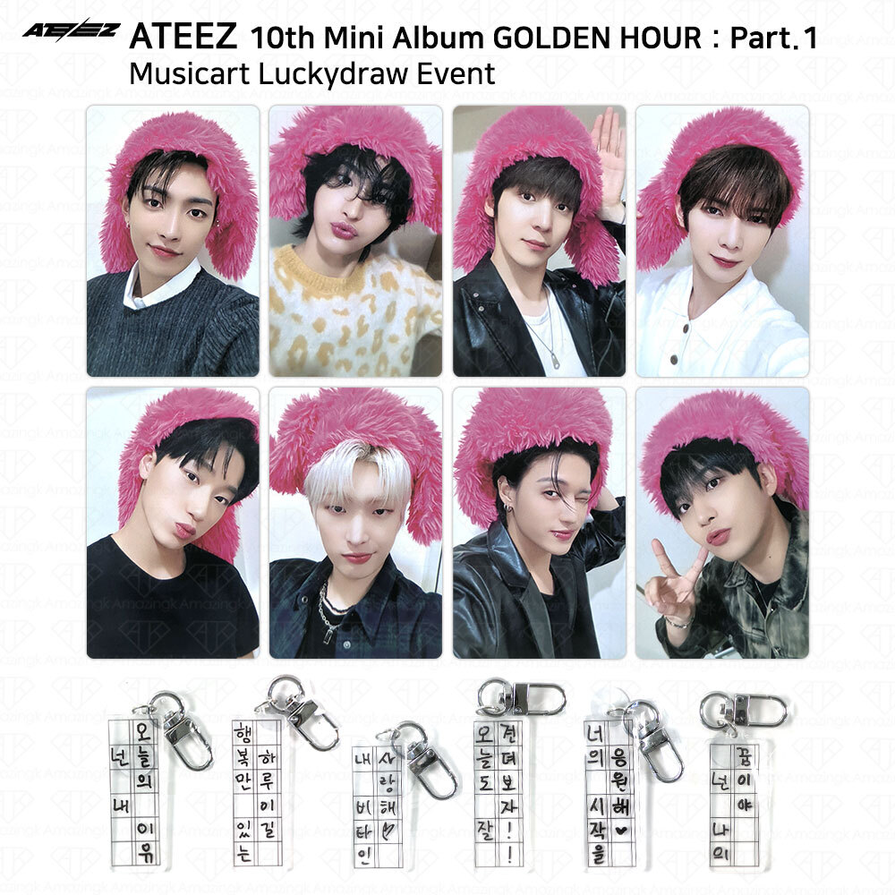 ATEEZ musicart サン トレカ $_57.JPG?set_id=8800005007