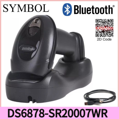 Zebra Symbol DS6878-SR20007WR Wireless Bluetooth USB Barcode Scanner w Cradle