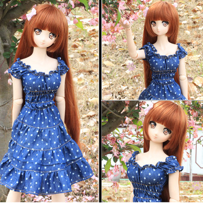 smart doll clothes