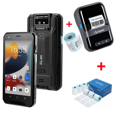 JR Android PDA Barcode Scanner + Mini Bluetooth Barcode Printer +Label