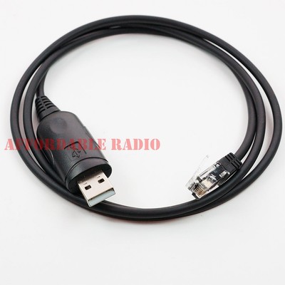 CT-29F USB Programming cable for Yaesu radio FT-2800M FT-2900R FT-1900R FT-1802M. Buy it now for 14.99