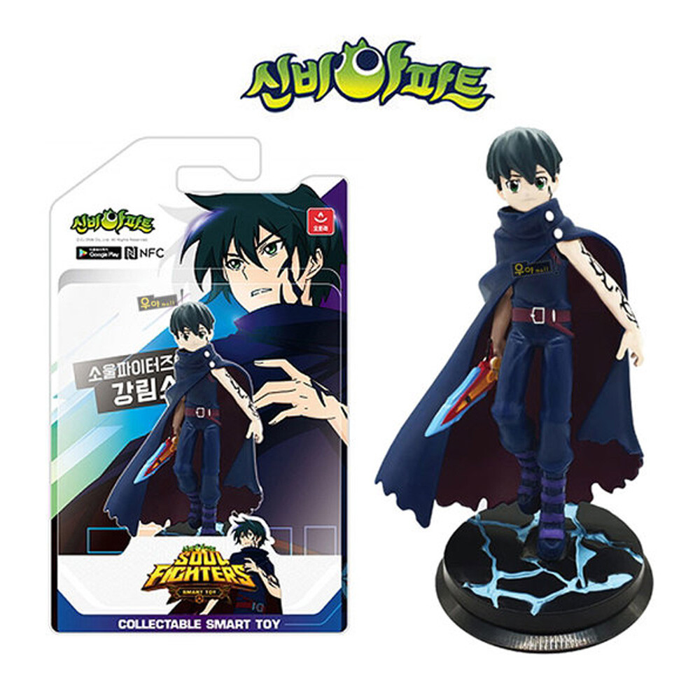 Shinbi Apartment Soul Fighters Toy Figure Hari Kanglim The Haunted House Anime