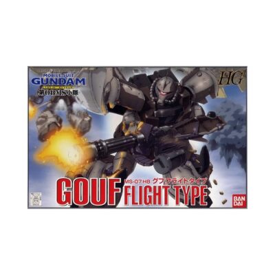 HG 1/144 MS-07H8 Gouf Flight Type (Mobile Suit Gundam 08th MS Japan