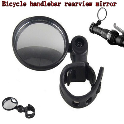 Bicycle Handle Bar 3D Banding Type Convex Mirror
