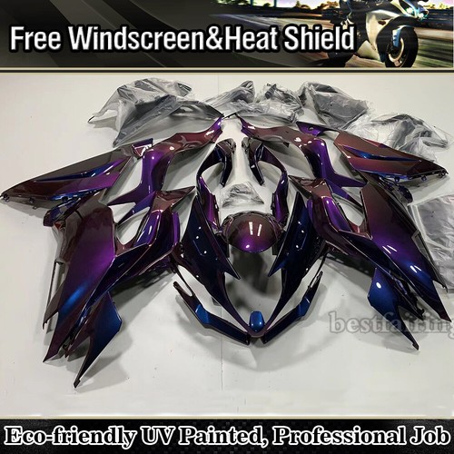 Chameleon Discolored Fairing Kit for Kawasaki 2000-2022 636 Chameleon Discolored Fairing Kit for Kawasaki 2000-2022 636