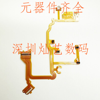 2pcs for Canon IXUS130 Lens Back Main Flex Cable Repair Parts new