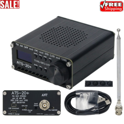 ATS-20+ Plus ATS20 V2 SI4732 DSP SDR Receiver FM AM (MW and SW) SSB LSB and USB