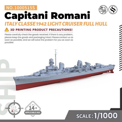 1/1000 Italy Capitani Romani Classe 1942 Light Cruiser Full Hull