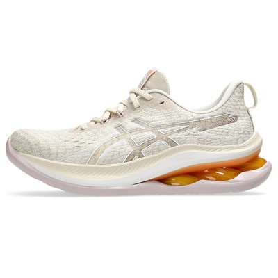 Pre-owned Asics Official Store Limited Running Shoes Gel-kinsei Max Radys 24.5 E Oatmeal/w In White