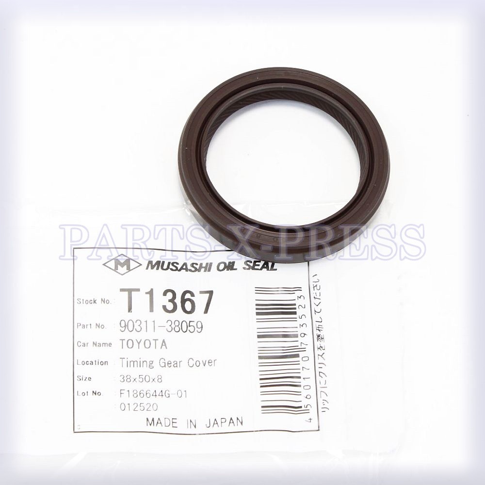 JDM MUSASHI FOR TOYOTA LEXUS OIL SEAL TIMING CHAIN BELT COVER 90311-38059 T1367
