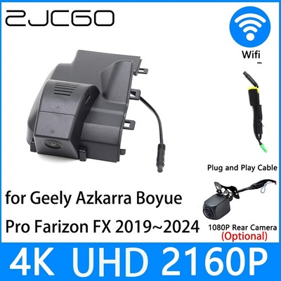 4K 2160P DVR Dash Cam Camera for Geely Azkarra Boyue Pro Farizon FX 2019~2024
