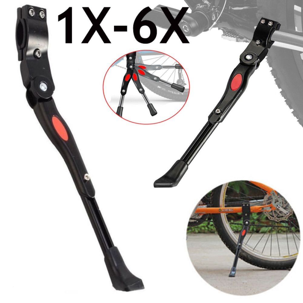 GY Bicycle Kickstand Adjustable Aluminium Alloy Cycling Height Rear Mount Side Kick Stand 