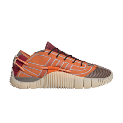 adidas Craig Green x Scuba Phormar 'Tactile Orange' GW5858