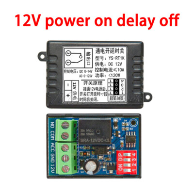 DC12V Car Time Delay Relay Module Trigger Delay On/Off Switch Module -20  to 70 