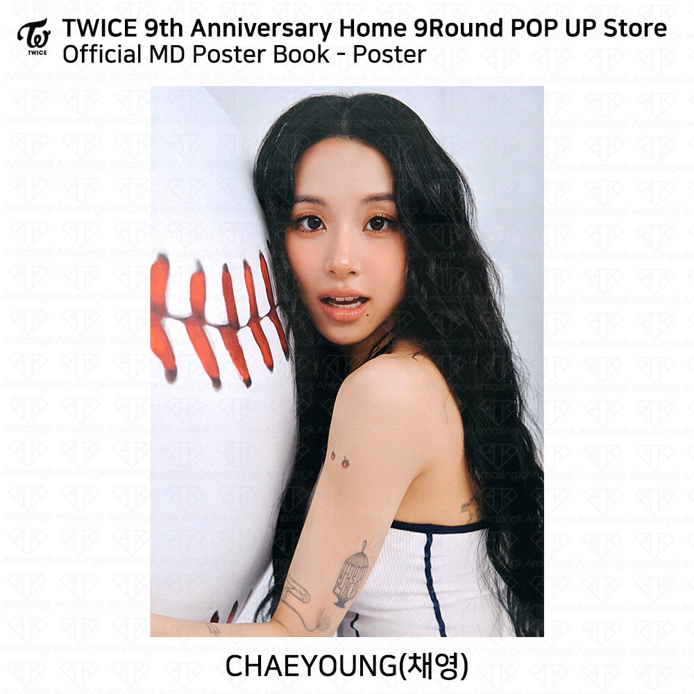 TWICE HOME9ROUND 韓国 ポップアップ ベイビーダブリー $_57.JPG