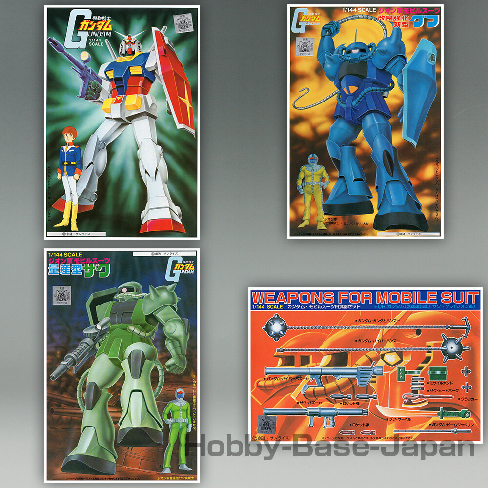 1/144 RX-78 GUNDAM & MS-07B GOUF & MS-06 ZAKU & Weapons (Old