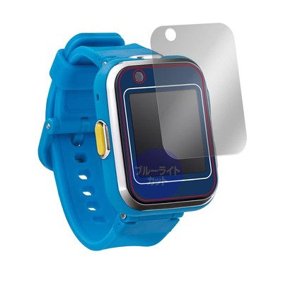 Doraemon Talking Smart Watch Blue Light Cut Eye-Friendly Protective Film