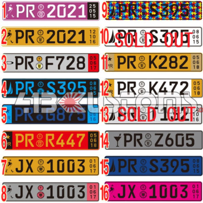TABLILLAS EUROPEA PUERTO RICO LICENCE PLATE MANY DESIGNS NO PLATE HOLDER