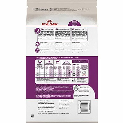 Royal Canin Dry Feline Health Nutrition Digest Sensitive Adult Cat Food, 7 Pound