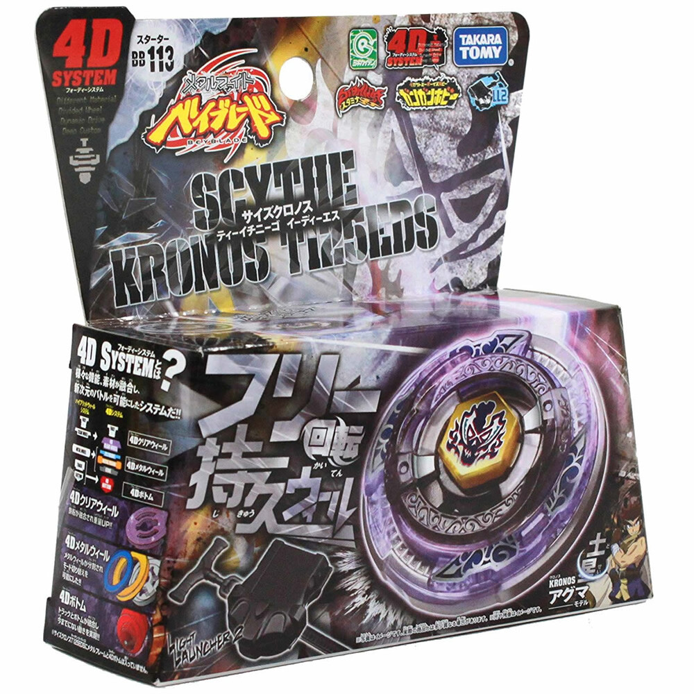 Takara Tomy - Rissy GENUINE Takara Tomy Scythe Kronos T125EDS Beyblade BB113