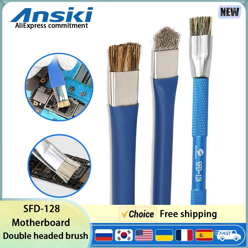 SFD128 Hard Brushing Brush for Mobile Motherboard Repair IC Pad Cleaning Brush H