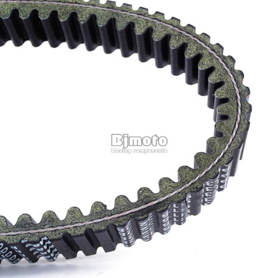 Drive Belt For Hisun Motors Corp USA HS500 HS700 2014-2017 HS750 2016-2017
