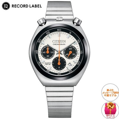 Pre-owned Citizen An3660-81a Bullhead White Dial Record Label Tsuno Chrono Watch Panda F/s